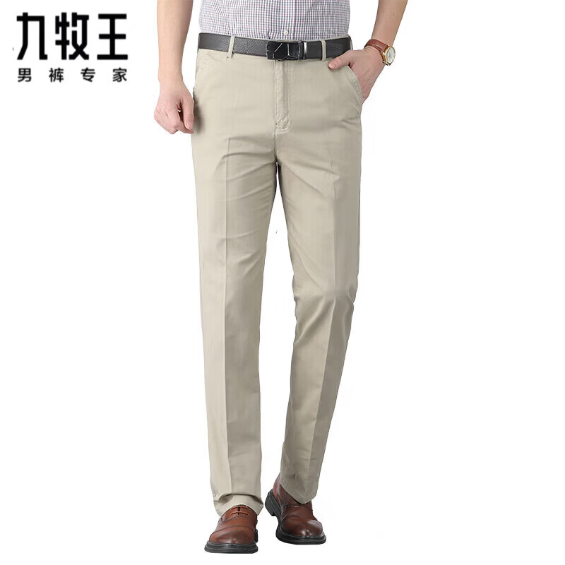 九牧王(JOEONE)官方旗舰【纯棉】男士夏季薄款休闲免烫抗皱商务透气百搭正装西裤 浅卡其 32 (2尺5)