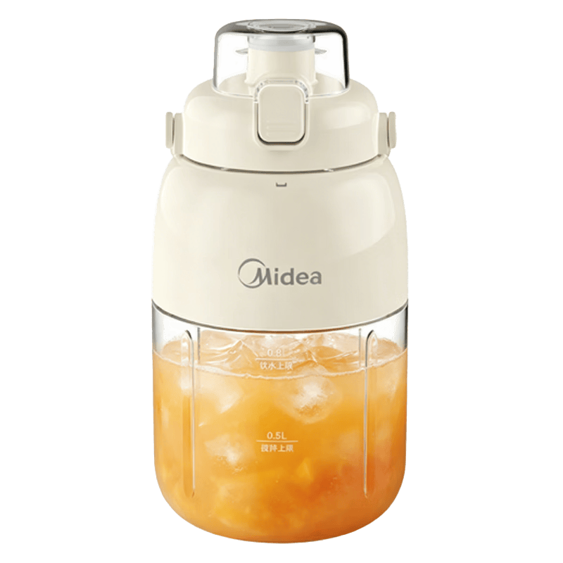 美的（Midea）榨汁杯家用便携式榨汁机橙汁机辅食料理机搅拌杯无线充电果汁机户外随行果汁杯MJ-CX06