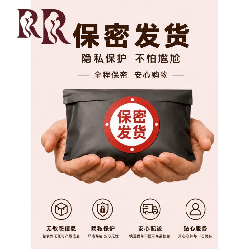 融欲 | 制服诱惑大码胖MM兔女郎挑逗透视套装蕾丝连体衣厂家 粉色【含耳朵】 XXXL码160-200斤