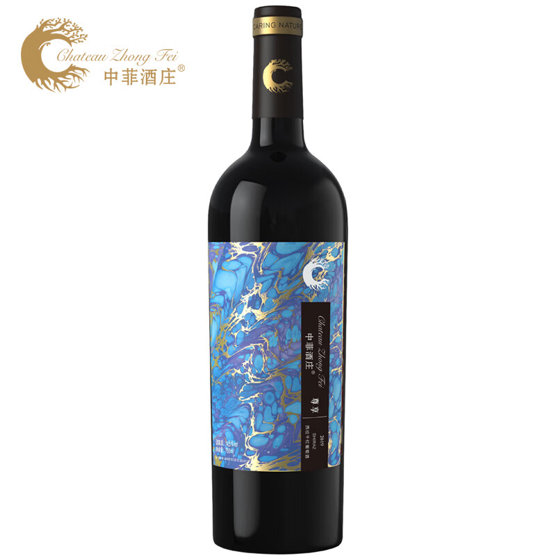 中菲酒庄礼物送礼 尊享干红葡萄酒橡木桶陈酿12个月红酒礼盒装750ml 尊享西拉干红