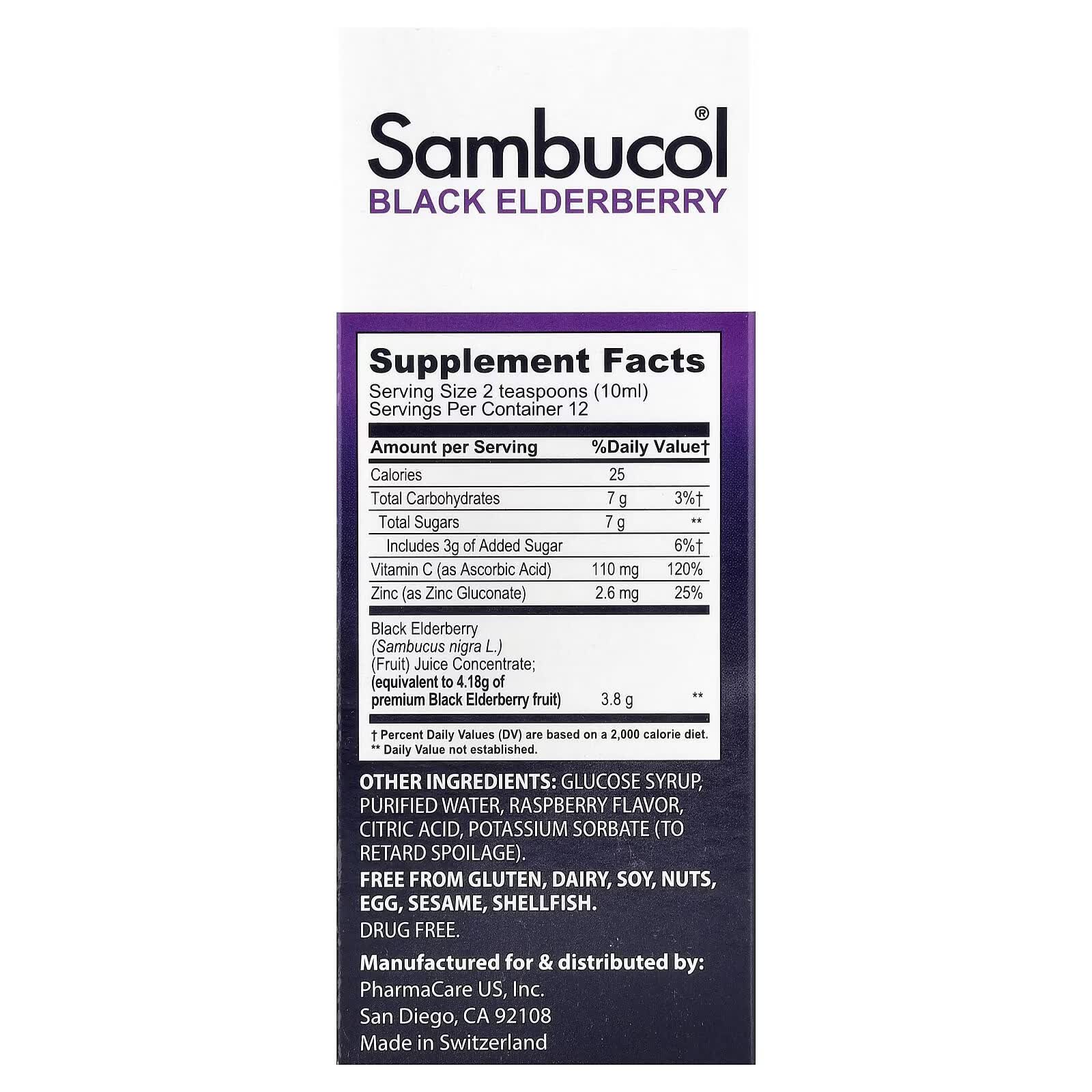 Sambucol黑接骨木糖浆 维生素C+锌 120毫升 儿童日常 120ml*1瓶