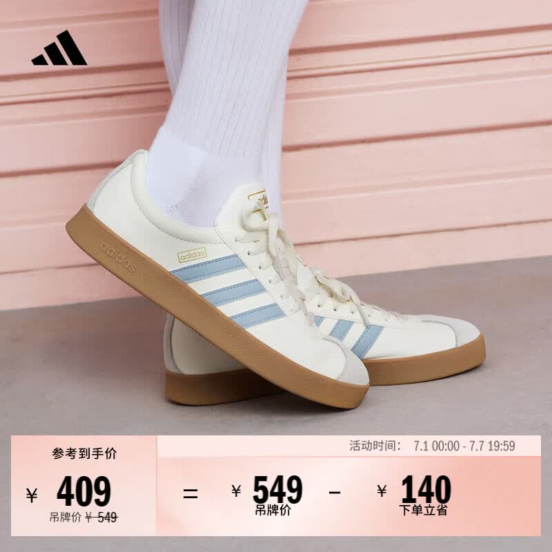 adidas「T头鞋」VL COURT 2.0复古休闲板鞋德训鞋阿迪达斯轻运动   汉玉白/蓝色/金色 (推荐女生买小半码)   37