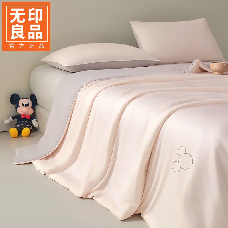 无印良品A类夏季桑蚕丝被夏被凉感空调被200x230cm夏凉被家用被子亲肤裸睡 柔桃粉【A类标准 天然蚕丝】 150*200cm单夏被