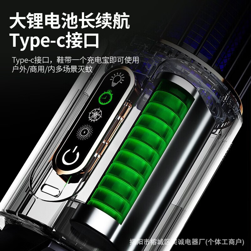 吞天蛙捕蚊机二氧化碳仿生灭蚊器灭蚊灯全自动激光灭蚊炮激光 灰色【充电】旗舰款雷达底座+吊挂 【官方直售 京质保障】