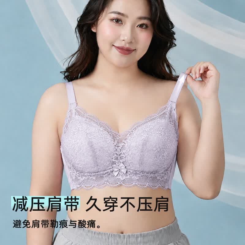 古今(GUJIN)内衣女士夏季薄款大胸显小文胸罩最新款正品聚拢防下垂大码200斤 粉肤色 110D