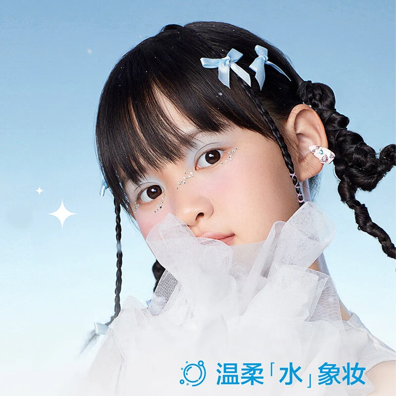 红色小象彩妆礼盒心愿礼盒口红唇膏眼影儿童化妆品套装女孩表演节日礼物 【便携全妆】脸妆+眼影+口红