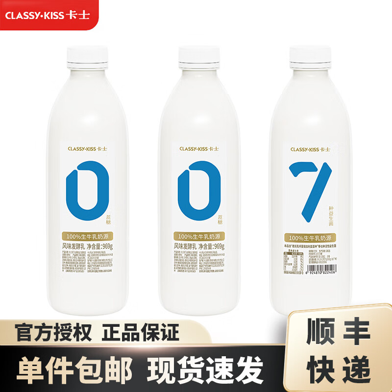 ��ʿ 007����1kg/969g��ͥװ ԭζ/�����ǿ�ѡ����������ʳ��ζ������ 007��ͥװ������ԭζ 969g��3ƿ 66.7Ԫ