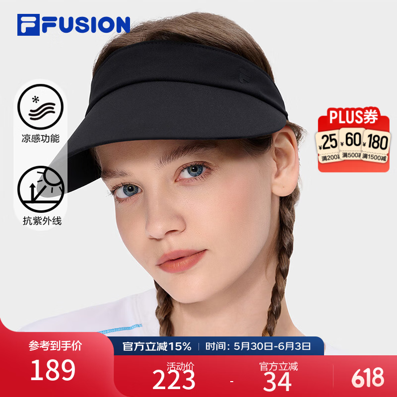 FILA FUSION斐乐潮牌女帽空顶帽2026夏新款防晒凉感遮阳帽运动帽 深黑-BK XS