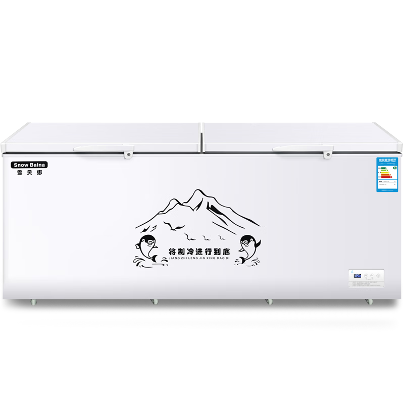 商用冰柜价格走势|金宝莱商用冰柜旗舰店
