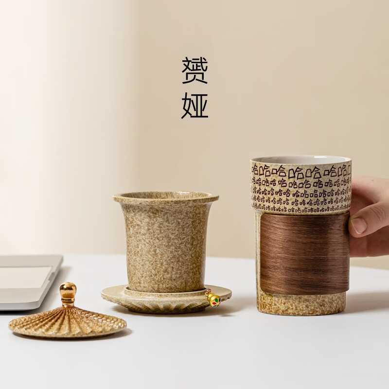 赟娅创意哈哈陶瓷马克杯桌面摆件泡茶杯故宫文创带盖办公室水杯礼盒装 【礼盒装】哈哈随手杯+线香