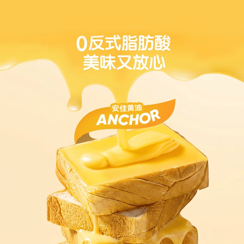 花田熊厚切吐司面包黄油小吐司儿童零食早餐独立包装营养健康烘焙三明治 【0添加厚切】山药小吐司276g*2箱