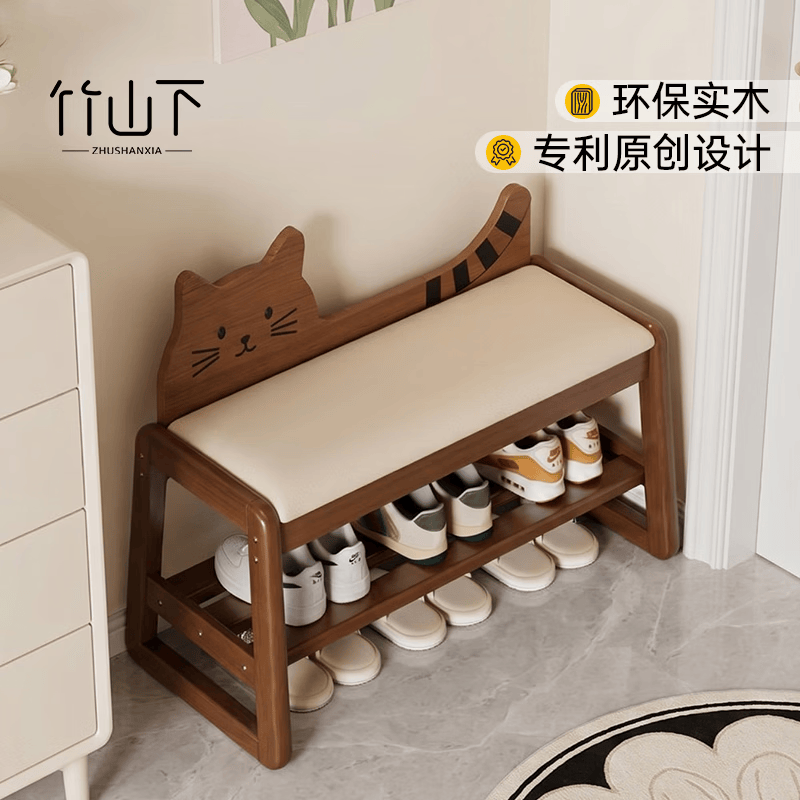 竹山下小猫换鞋凳入户门口可爱创意穿鞋凳玄关处鞋架可坐收纳凳鞋柜新款 80cm丨实木小猫换鞋凳 【云感坐垫 耐脏耐磨】
