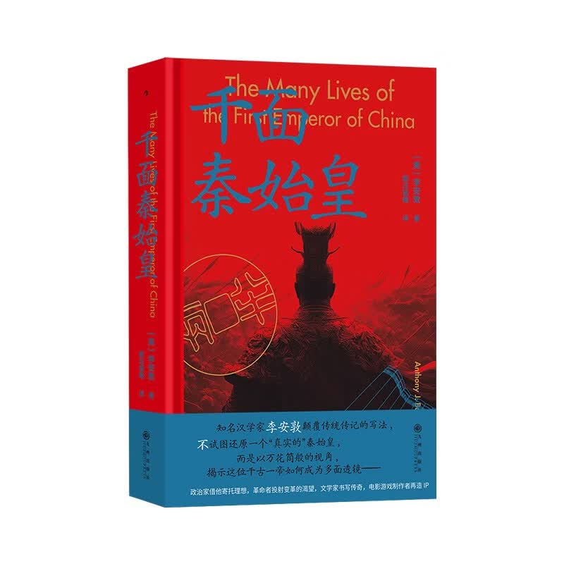 图 4