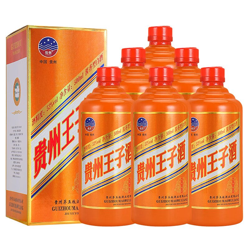 楽天市場】(白酒) 正規品 茅台王子酒 (金王子) (500ml・53度・箱