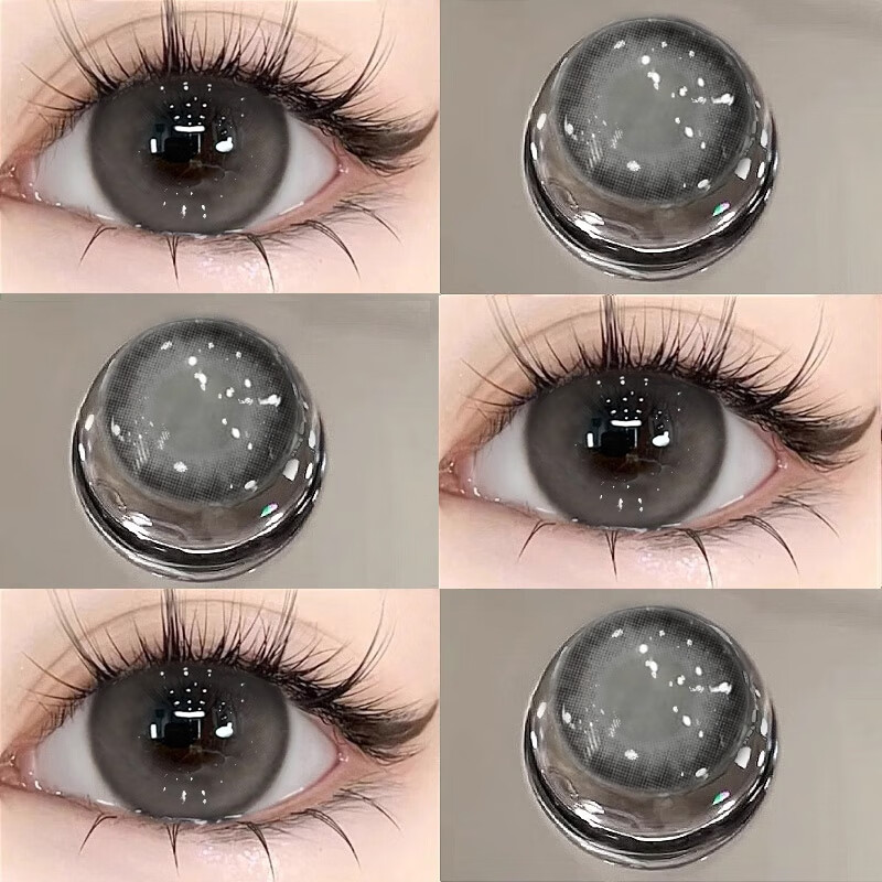 hine日光棕美瞳日抛一次性10片棕色隐形眼镜女wftn 6片/盒烟熏灰14/2