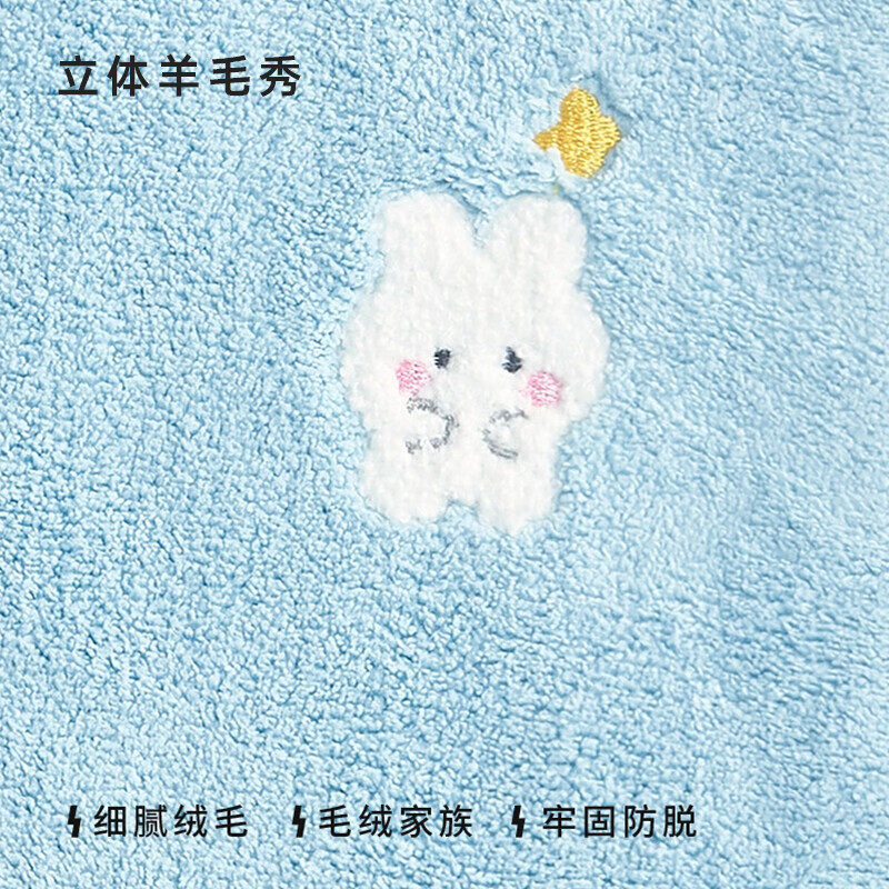 三利A类儿童洗漱巾2条口水巾宝宝刷牙围兜毛巾宝宝吃饭围嘴围兜 蓝/粉