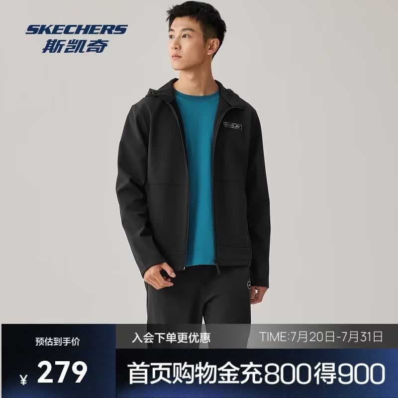 斯凯奇【梁朝伟同款】暮雨3.0保温防污抗静电软壳运动外套P425M075
