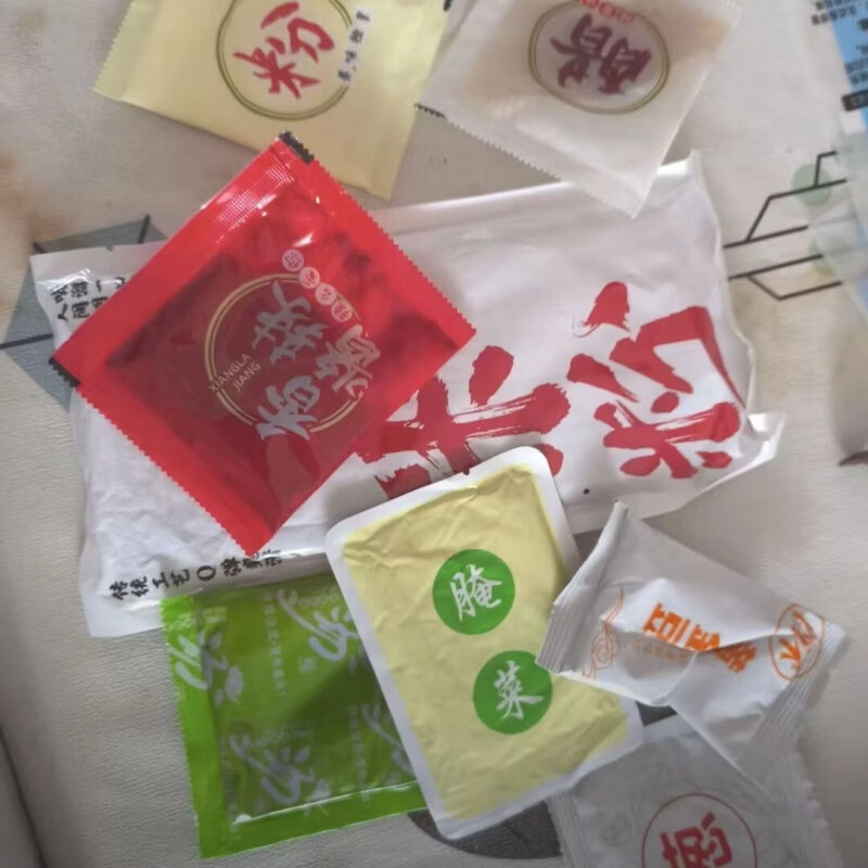 食粉食荟五谷杂粮渔粉家庭装正宗原味麻辣速食方便酸辣五谷杂粮渔粉 (五谷鱼粉原味)2袋