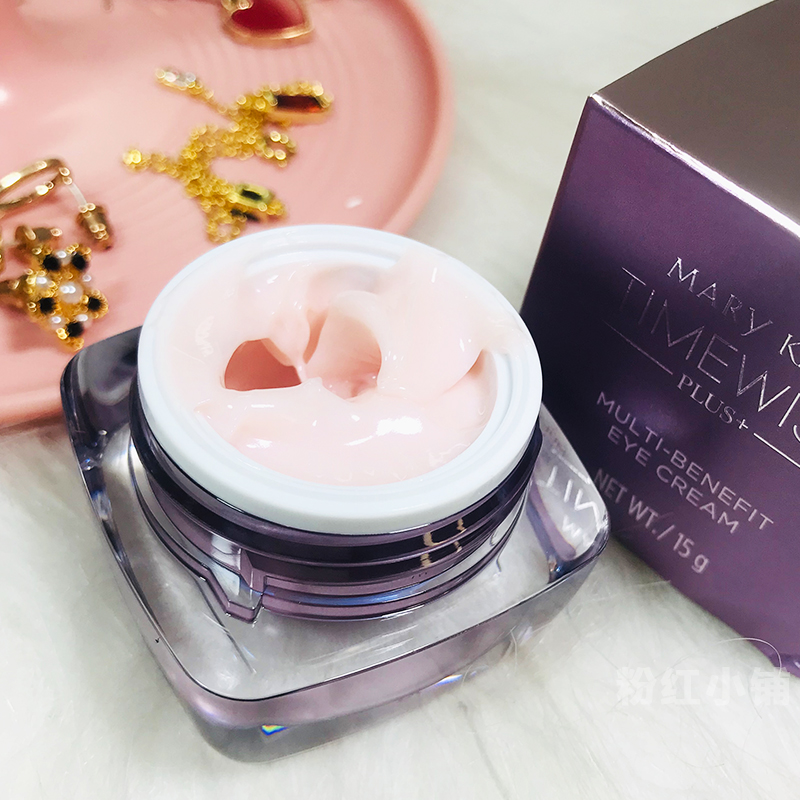 玫琳凯(mary kay)幻时佳多效修护眼霜补水淡化眼袋细纹提拉紧致小紫方