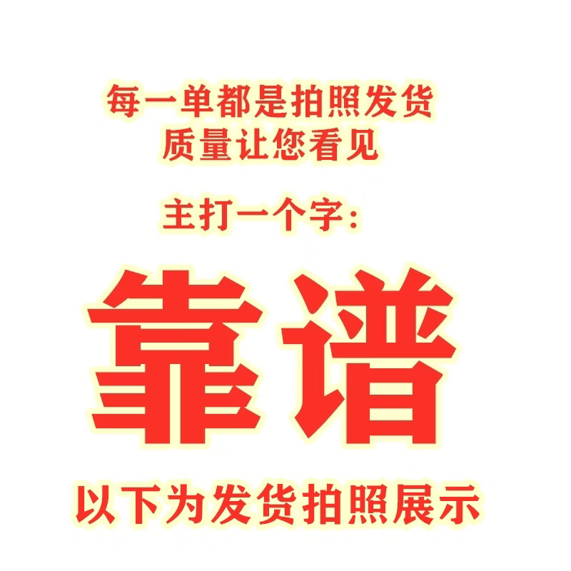 干巴菌新鲜云南特产干巴菌新鲜蘑菇马云南野生菌顺丰空运现货2025 1080g精品质量干巴菌