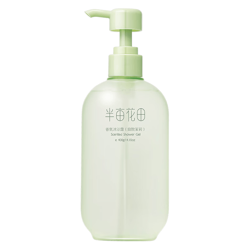 半亩花田热巴同款氨基酸香氛沐浴露持久留香清洁滋润保湿沐浴液男女400g