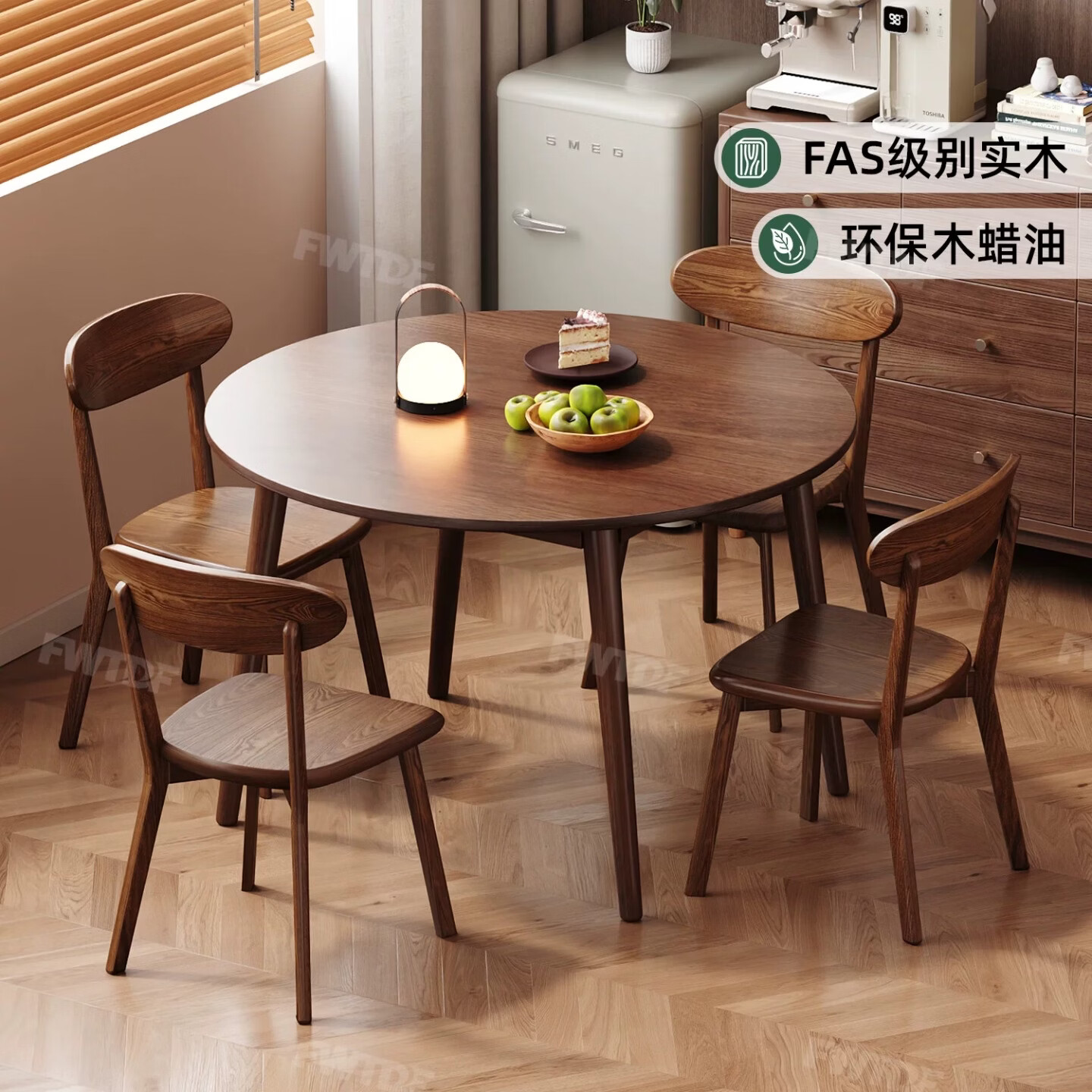飞旺藤达实木圆桌圆形餐桌家用小户型吃饭饭桌阳台小圆桌子商用洽谈餐桌椅 【胡桃色】丨FAS实木 0.8米森语圆桌 4把实木餐椅