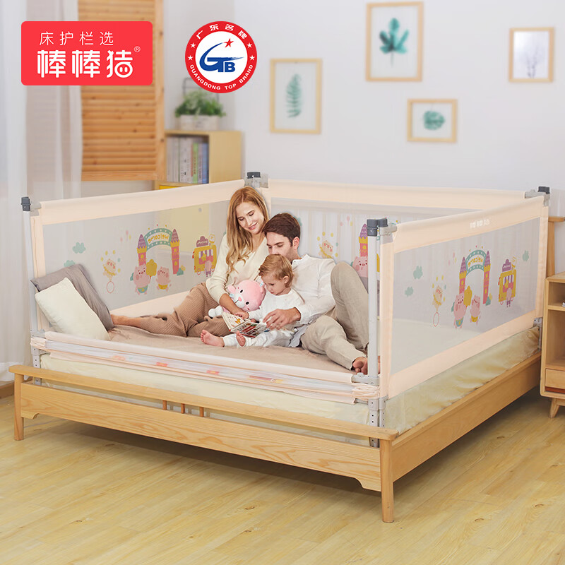 京东母婴玩具 2020-08-17 - 第4张 | 最新购物优惠券 京东母婴玩具 2020-08-17 - 第4张 | 最新购物优惠券