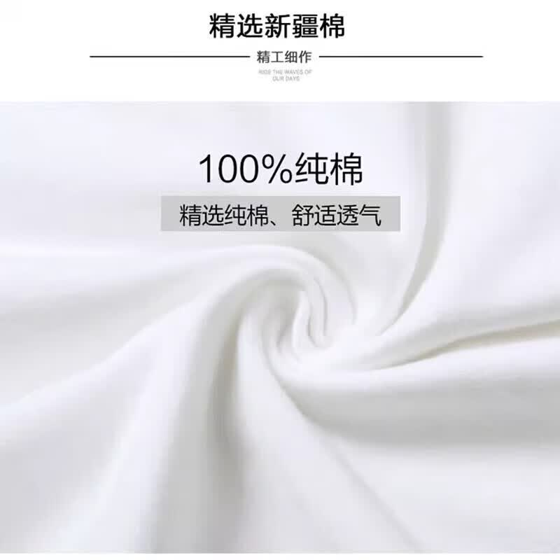 啄木鸟纯棉短袖男士t恤夏季薄款2025新款白色衣服夏天男生大码潮 白纽约+黑鹿角+红牛仔帽+ 黄签名 M 建议【90-100斤】