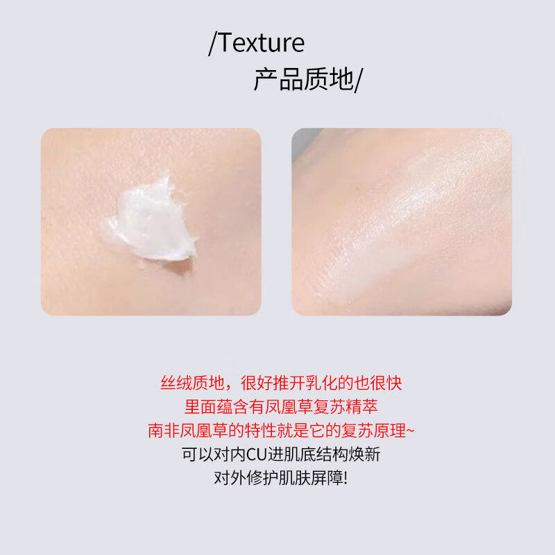 阿玛尼（ARMANI）黑钥匙焕颜面霜 淡纹抗皱紧致充盈保湿生日礼物 黑钥匙焕颜面霜15ml（5ml*3）