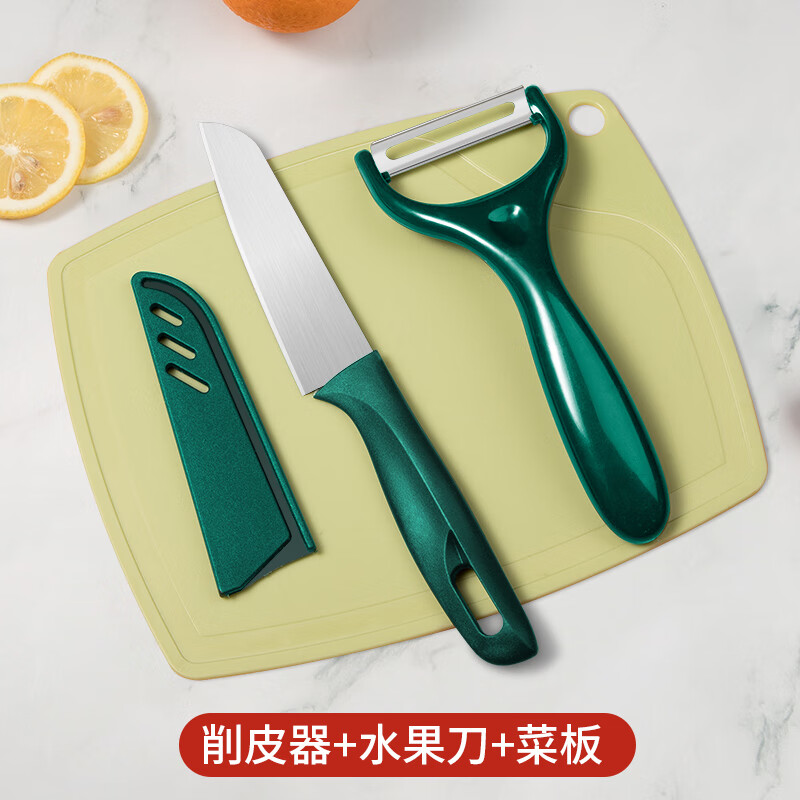 刨去坚硬外皮，轻松烹饪：法鼎不锈钢瓜果刀/刨价格历史走势与销量趋势分析