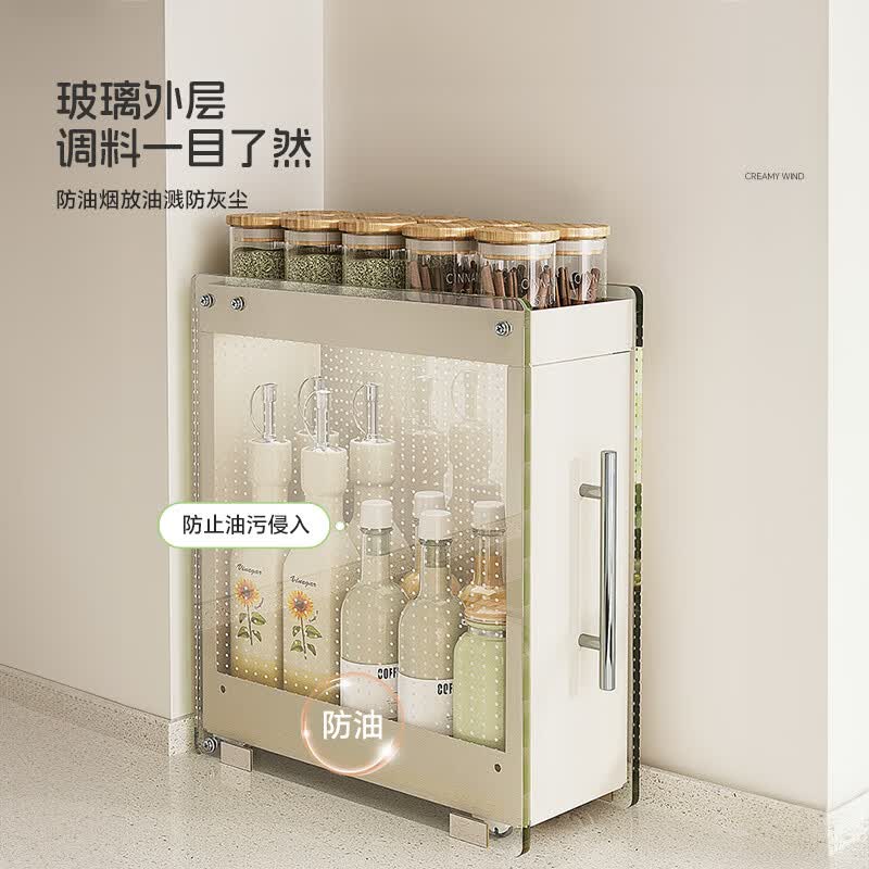 帅仕(shuaishi)厨房置物架调料收纳架多功能台面抽拉式窄边夹缝油盐酱醋调料架子 【奶油色 玻璃款】三层 大号【19cm窄边专用】
