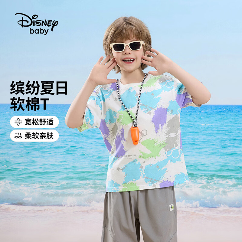 迪士尼（Disney）童装女童短袖t恤2026夏新款儿童时尚休闲T恤中大童圆领短袖t恤 白底晕染米奇-男童 160 高155-160cm重85-100斤