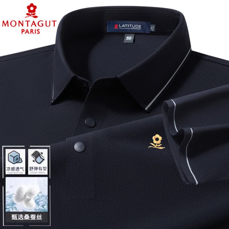 梦特娇(MONTAGUT)短袖t恤男夏季新款桑蚕丝Polo领中年宽松纯色上衣 26141藏青 4XL 58【93公斤-100公斤】