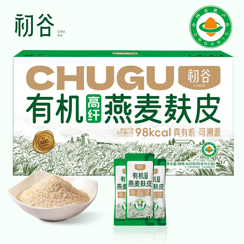 初谷有机燕麦麸皮无添加蔗糖拌酸奶正品高纤维代餐冲泡即食420g