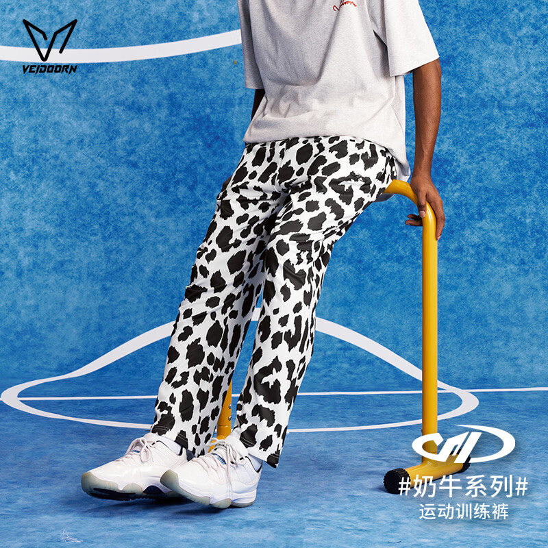 维动（VEIDOORN）男运动裤美式训练跑步卫裤夏季宽松直筒篮球裤潮流健身新款九分裤 奶牛色 L