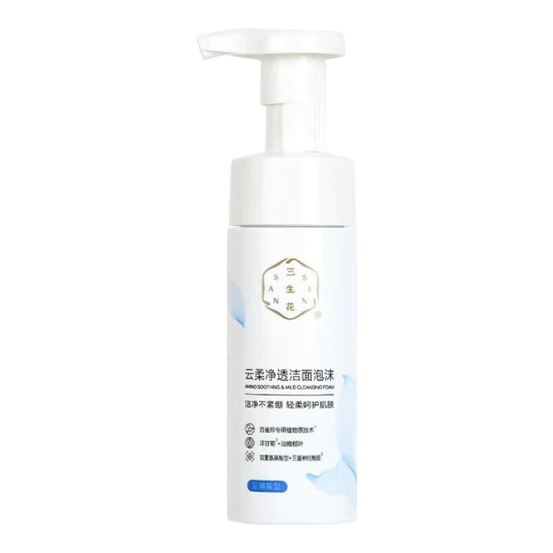 三生花百雀羚三生花舒缓安肤系列 三生花云柔净透洁面泡沫150g