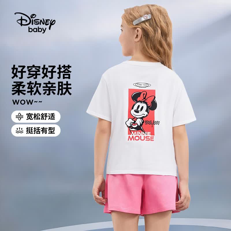 迪士尼（Disney）童装儿童时尚休闲T恤男女童短袖t恤2026夏款中大童圆领短袖tT恤 米妮 160 高155-160cm重85-100斤
