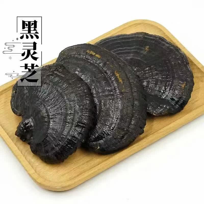 协穆胖东来同款端午节礼品长白山野生整朵灵芝中药材送长辈滋补泡酒料 整颗赤灵芝500g