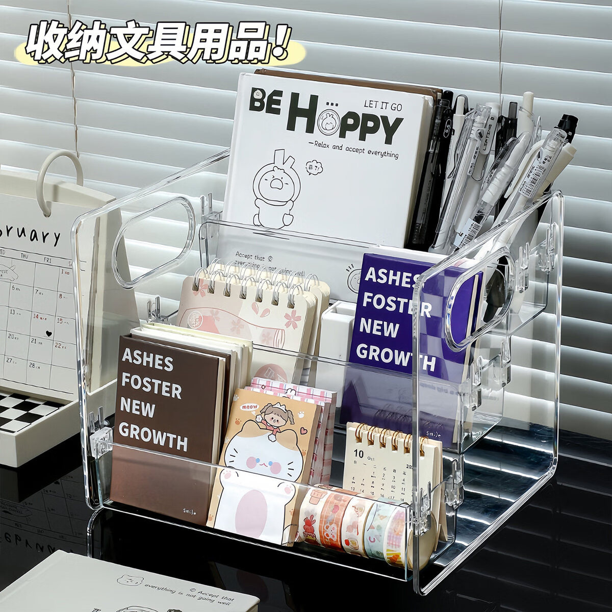 溥畔品收纳盒桌面透明梳妆台阶梯多层整理护肤品置物架 3层阶梯式[2个装]化妆品收纳