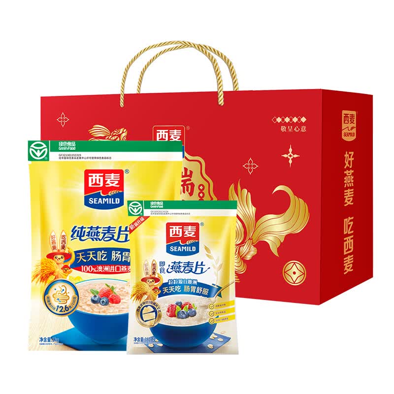 西麦即食纯燕麦片礼盒谷物冲饮营养早餐健康礼包新年节日送礼送长辈 西麦燕麦片礼盒1380g