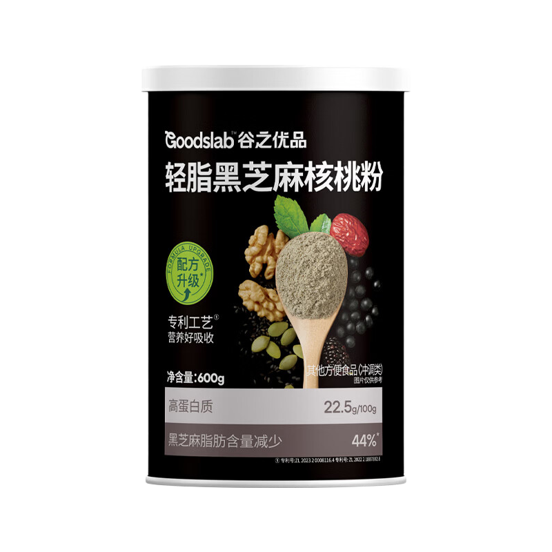 吐血推荐！喝了20款热门黑芝麻糊，我们不允许你头秃！