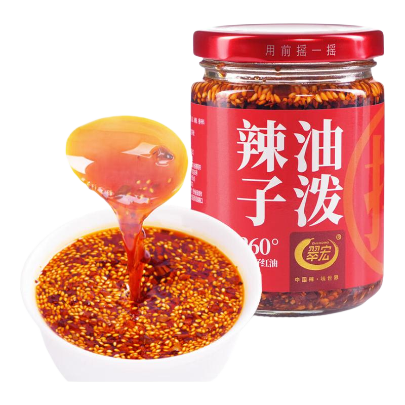 翠宏 辣椒油 四川红油泼辣子香辣凉皮拌菜拌面调料酱翠宏 油泼辣子195g*2瓶【行业热销】