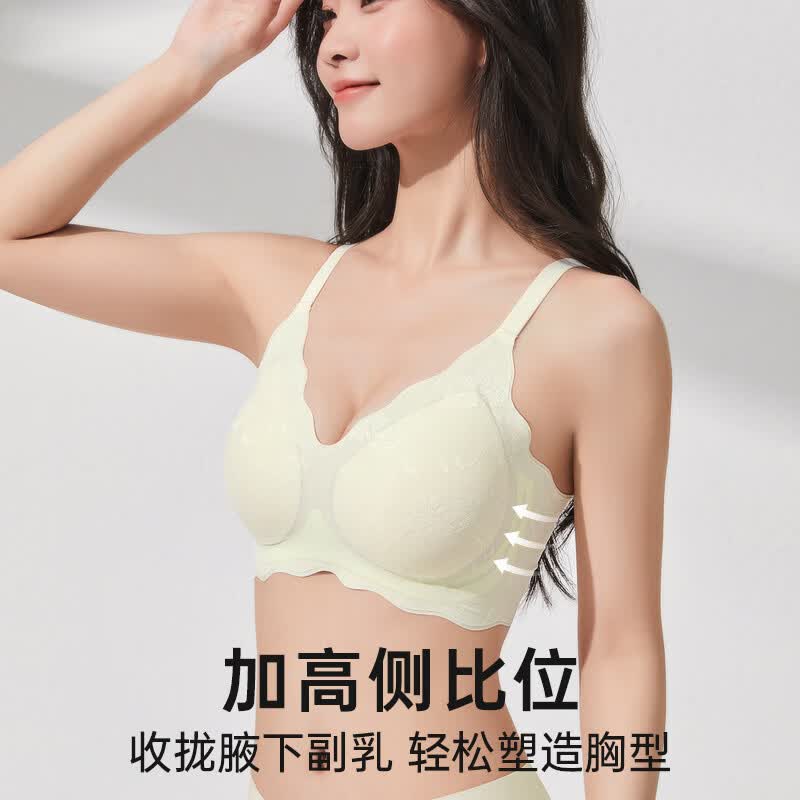 浪莎文胸女士内衣无钢圈夏季薄款无痕胸罩聚拢防下垂防外扩收副乳 虾粉色+浅紫色 2XL