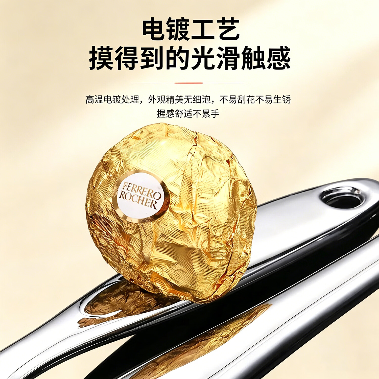 阳刀派德国不锈钢削皮刀土豆去皮神器苹果瓜刨厨房水果家用多功能刮皮刀 亮光平口款1个