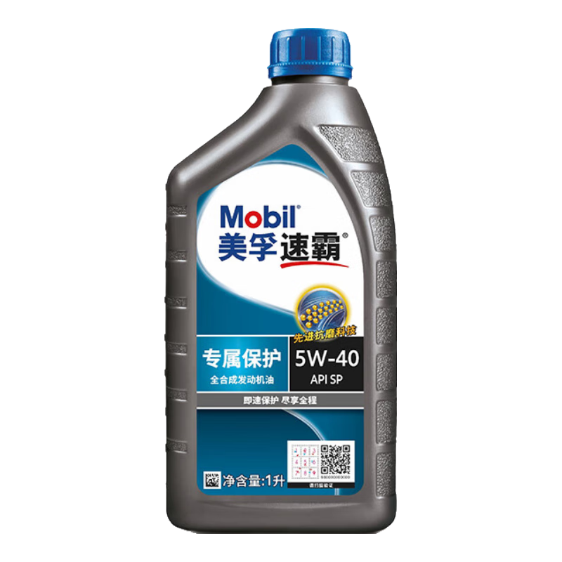 ���� �ٰ�ר������ ȫ�ϳɻ��� ������5W-40 API SP��1L �������� ר������5W-40