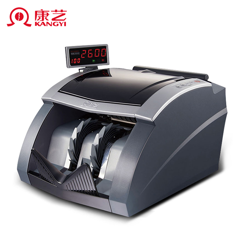 康艺（KANGYI）2021年新版人民币点钞机办公商用智能JBYD-HT-2600A(B)