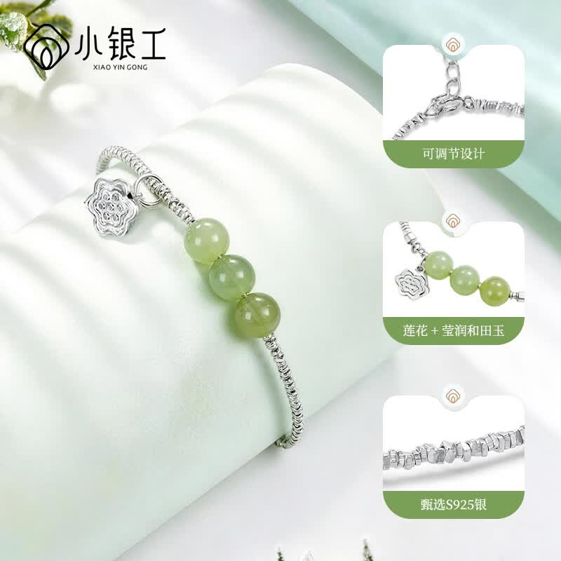 小银工银手链碎银几两碎银子手链女款2026新款送女友老婆生日礼物 和田玉碎银手链