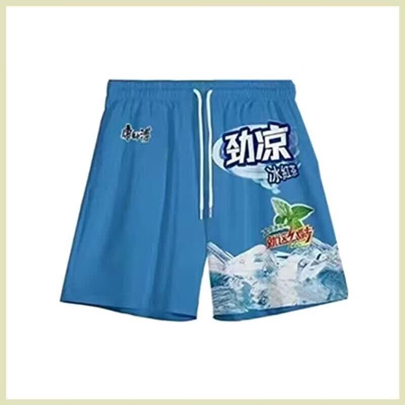 皇帝龙图大胆睡衣女款2026新款夏季纯棉恶搞怪t恤男士家居服套装 F12-劲凉(背心+短裤) 均码 儿童160码建议【60-70斤】