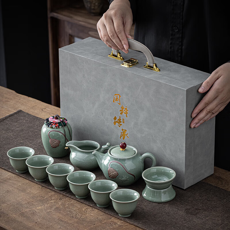 臻厨聚功夫茶具整套装茶杯礼盒节日定制送礼新婚乔迁礼高档伴手礼盒套装 天青功夫茶具 11件 【哥窑11头礼盒装】 【哥窑11头礼盒装】 11件