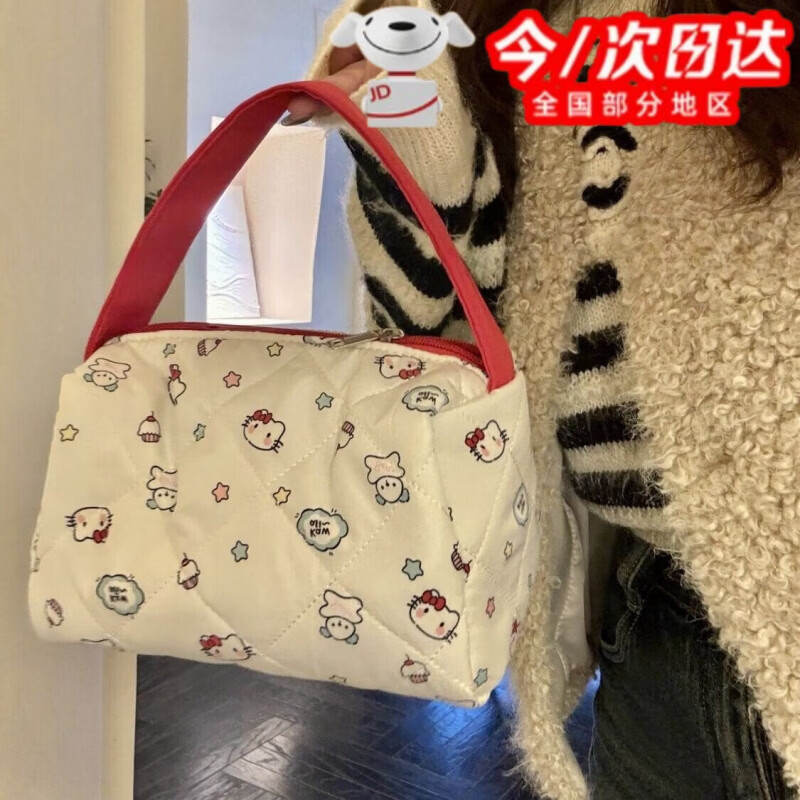 如品方2026新款凯蒂猫大容量化妆包便携收纳包洗漱包姨妈巾可爱手提包女 泡泡棉kitty【主图款】/款
